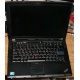 Ноутбук Lenovo Thinkpad R400 7443-37G (Intel Core 2 Duo T6570 (2x2.1Ghz) /2048Mb DDR3 /no HDD! /14.1" TFT 1440x900) - Невинномысск