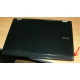 Ноутбук Dell Latitude E6400 (Intel Core 2 Duo P8400 (2x2.26Ghz) /2048Mb /80Gb /14.1" TFT (1280x800) - Невинномысск