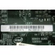 Материнская плата Intel Server Board S3200SH s.775 (Невинномысск)