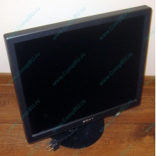 Монитор 19" TFT Sony SDM-S95A (Невинномысск)