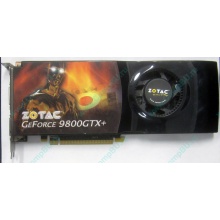 Нерабочая видеокарта ZOTAC 512Mb DDR3 nVidia GeForce 9800GTX+ 256bit PCI-E (Невинномысск)
