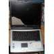 Ноутбук Acer TravelMate 4150 (4154LMi) (Intel Pentium M 760 2.0Ghz /256Mb DDR2 /60Gb /15" TFT 1024x768) - Невинномысск