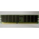 Память для сервера 256Mb DDR ECC Hynix pc2100 8EE HMM 311 (Невинномысск)