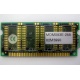 8Mb EDO microSIMM Kingmax MDM083E-28A (Невинномысск)