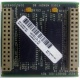 Видеопамять для Compaq Deskpro 2000 (SP# 213859-001 в Невинномысске, DG# 004828-001 в Невинномысске, ASSY 004827-001) - Невинномысск