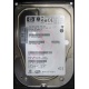 НЕРАБОЧИЙ жесткий диск 146Gb HP 481653-002 DF146BAFDU (Невинномысск)