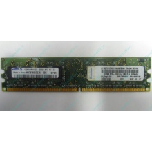 Память 512Mb DDR2 Lenovo 30R5121 73P4971 pc4200 (Невинномысск)