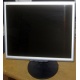 Монитор 17" TFT Nec MultiSync Opticlear LCD1770GX (Невинномысск)