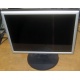 Монитор 17" ЖК Nec MultiSync Opticlear LCD1770GX (Невинномысск)