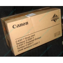 Фотобарабан Canon C-EXV 7 Drum Unit (Невинномысск)