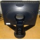 Монитор 18.1" Viewsonic VP181b вид сзади (Невинномысск)