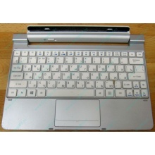 Клавиатура Acer KD1 для планшета Acer Iconia W510/W511 (Невинномысск)