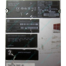 Моноблок HP Envy Recline 23-k010er D7U17EA Core i5 /16Gb DDR3 /240Gb SSD + 1Tb HDD (Невинномысск)