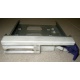 Салазки RID014020 для SCSI HDD (Невинномысск)