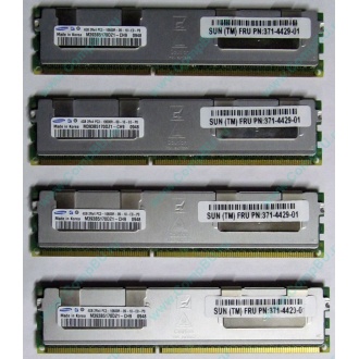 Серверная память SUN (FRU PN 371-4429-01) 4096Mb (4Gb) DDR3 ECC в Невинномысске, память для сервера SUN FRU P/N 371-4429-01 (Невинномысск)