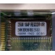 256 Mb DDR1 ECC Registered Transcend pc-2100 (266MHz) DDR266 REG 2.5-3-3 REGDDR AR (Невинномысск)
