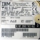 Жесткий диск 18.2Gb IBM Ultrastar DDYS-T18350 Ultra3 SCSI (Невинномысск)