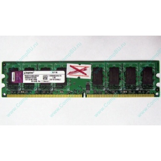 ГЛЮЧНАЯ/НЕРАБОЧАЯ память 2Gb DDR2 Kingston KVR800D2N6/2G pc2-6400 1.8V  (Невинномысск)