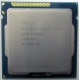 Процессор Intel Celeron G1620 (2x2.7GHz /L3 2048kb) SR10L s.1155 (Невинномысск)