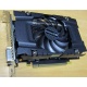 Видеокарта 3072Mb DDR5 nVidia GeForce GTX1060 192 bit PCI-E inno3D (Невинномысск)
