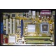 Материнская плата Asus P5B SE s.775 Б/У (Невинномысск)