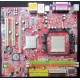 Б/У материнская плата с дефектом MSI MS-7253 K9VGM-V VER 1.1 s.AM2 (Невинномысск)