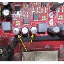 Б/У материнская плата с дефектом MSI MS-7253 K9VGM-V VER 1.1 s.AM2 (Невинномысск)