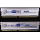 Память 2шт по 512 Mb DDR Corsair XMS3200 CMX512-3200C2PT XMS3202 V5.2 400MHz CL 2.0 0615197-0 Platinum Series (Невинномысск)