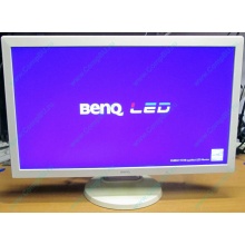 Б/У монитор 24" Benq RL2450HT (GL2450-B) 1920x1080 белый (Невинномысск)