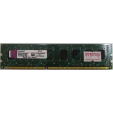 Глючная память 2Gb DDR3 Kingston KVR1333D3N9/2G pc-10600 (1333MHz) - Невинномысск