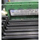 Серверная память 512Mb DDR ECC Reg Samsung 1Rx8 PC2-5300P-555-12-F3 (Невинномысск)