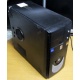 Системный блок Б/У Intel Core 2 Quad Q8300 (4x2.5GHz) /4Gb /320Gb /ATX 350W (Невинномысск)