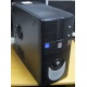 Системный блок БУ Intel Core 2 Quad Q8300 (4x2.5GHz) /4Gb /320Gb /ATX 350W (Невинномысск)