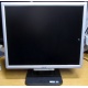 TFT монитор 19" Acer AL1916 (1280х1024) - Невинномысск