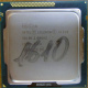Процессор Intel Celeron G1610 (2x2.6GHz /L3 2048kb) SR10K s.1155 (Невинномысск)