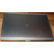 HP EliteBook 8470P B6Q22EA (Intel Core i7-3520M /8Gb /500Gb /Radeon 7570 /15.6" TFT 1600x900 /Window7 PROFESSIONAL) - Невинномысск