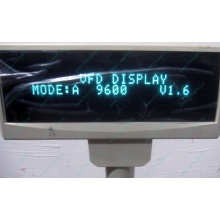 VFD customer display 20x2 (COM) - Невинномысск
