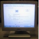 POS-монитор 8.4" TFT OTEK OT84NA (Невинномысск)