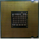 Процессор Intel Pentium-4 661 (3.6GHz /2Mb /800MHz /HT) SL96H s775 (Невинномысск)