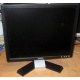 Монитор 17" ЖК Dell E178FPf (Невинномысск)