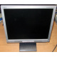 Б/У монитор 17" Nec AccuSync LCD72VM (Невинномысск)