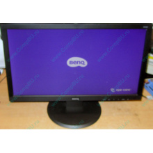 Монитор 19.5" TFT Benq DL2020 (Невинномысск)