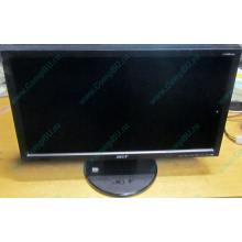 Монитор 18.5" TFT Acer V193HQ Db (Невинномысск)