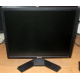 Dell E190 Sf в Невинномысске, монитор 19" ЖК Dell E190Sf (Невинномысск)