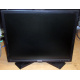 Dell P190S t в Невинномысске, монитор 19" ЖК Dell P190 St (Невинномысск)