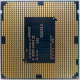 Процессор Intel Celeron G1840 (2x2.8GHz /L3 2048kb) SR1VK s1150 (Невинномысск)