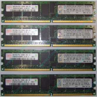 IBM OPT:30R5145 FRU:41Y2857 4Gb (4096Mb) DDR2 ECC Reg memory (Невинномысск)
