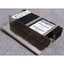 Радиатор HP 607119-001 602500-001 для DL165 G7 (Невинномысск)