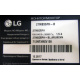 LG 27MB35PH-B 27MB35PH-BL.ARUKEVN (Невинномысск)