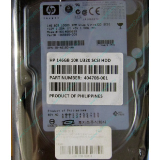 Жёсткий диск 146.8Gb HP 365695-008 404708-001 BD14689BB9 256716-B22 MAW3147NC 10000 rpm Ultra320 Wide SCSI купить в Невинномысске, цена (Невинномысск).